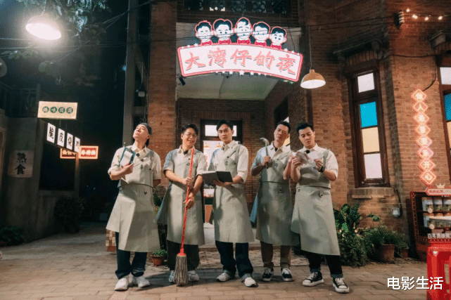 岳云鹏|第一期就这么好笑，《大湾仔的夜》也太让人上头了吧？