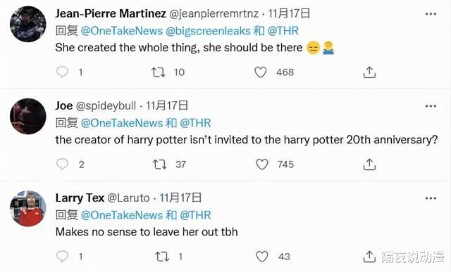 哈利·波特|《哈利波特》粉丝“开除”JK罗琳！20周年庆典，没有原作者位置