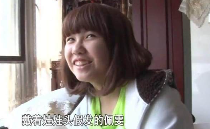 李宏毅|《变形计》里与李宏毅打架，14岁辍学的陈佩雯，如今却整容过度？