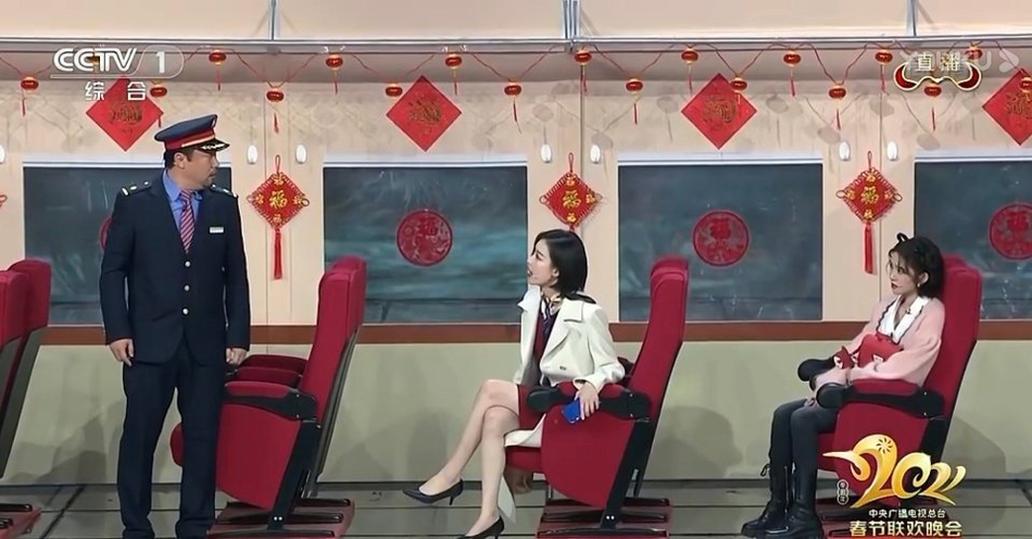 黄子韬|央视春晚很奇妙：周深是男是女？黄子韬四次返场？ 倪妮美腿吸睛