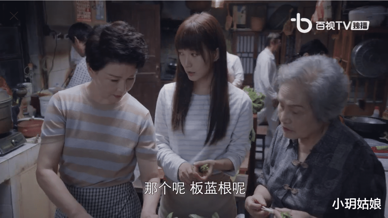 Google|两个人的世界：王珞丹寄人篱下，嬢嬢的“不待见”是她前进的动力