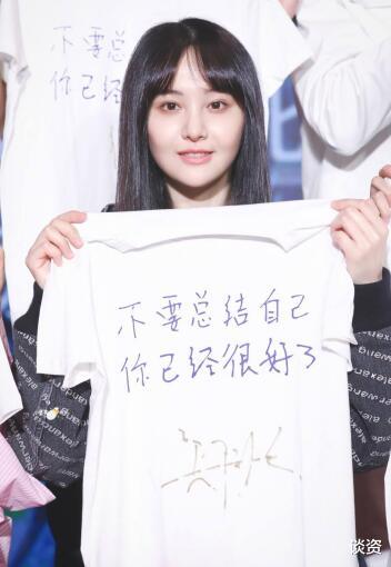 郑爽|郑爽这一家子，绝了