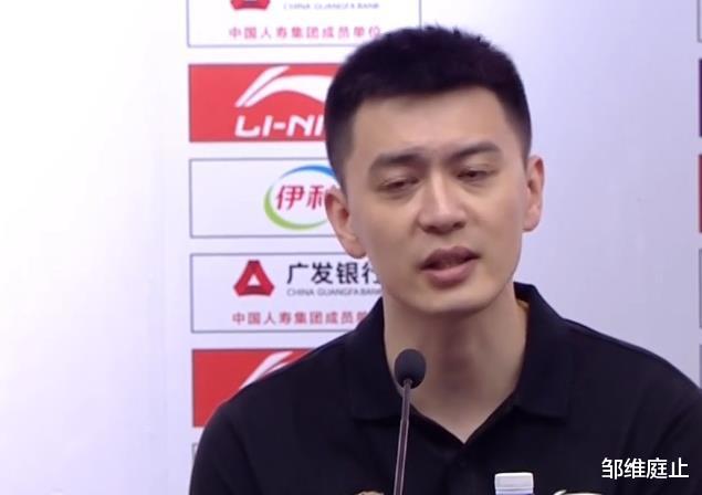 郭艾伦|郭艾伦痛哭+道歉！杨鸣自责或辞职！王仕鹏发文引发争议！