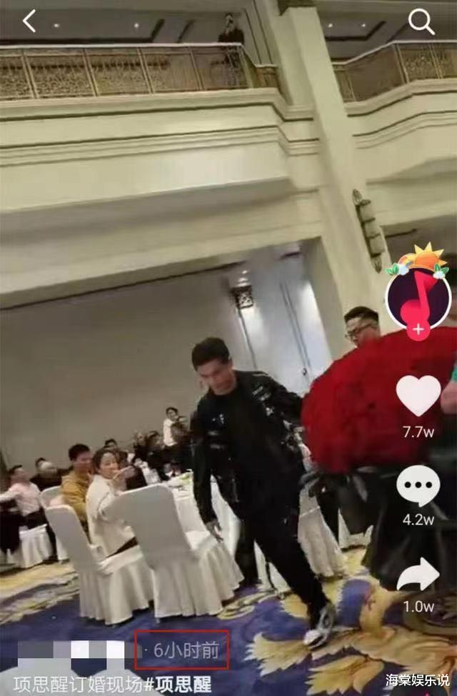 |网红项思醒订婚宴超级奢华!铺满翡翠黄金彩礼,阵仗不输一线明星