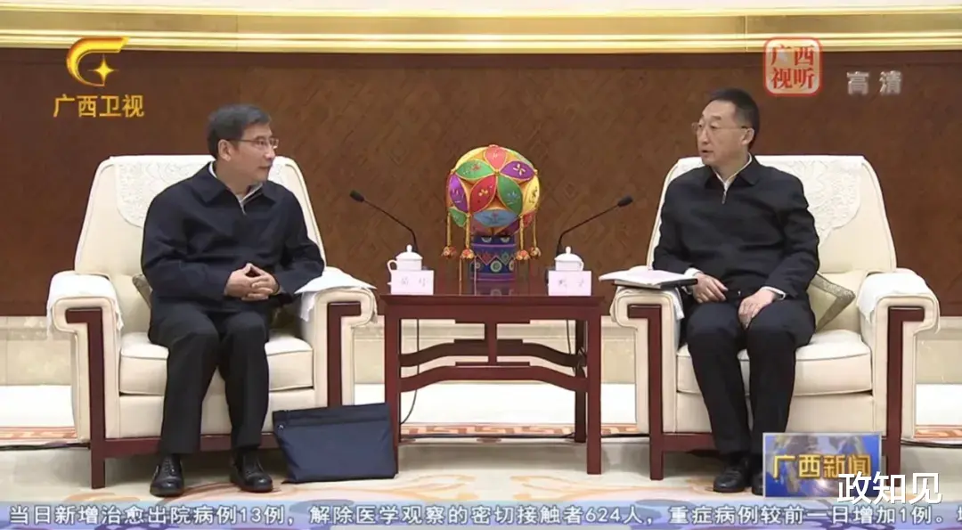 跑官买官被骗、关键时期仍不收敛的“政法虎”,被老家的省级党委书记点名