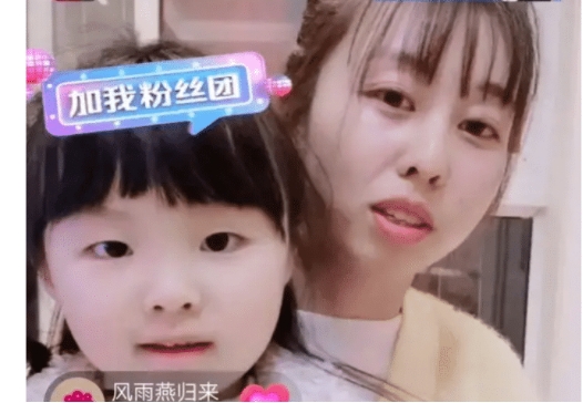 姚策|姚策郭威案新进展，两方和解祭祖，亲生父亲一夜未眠等候儿子回家