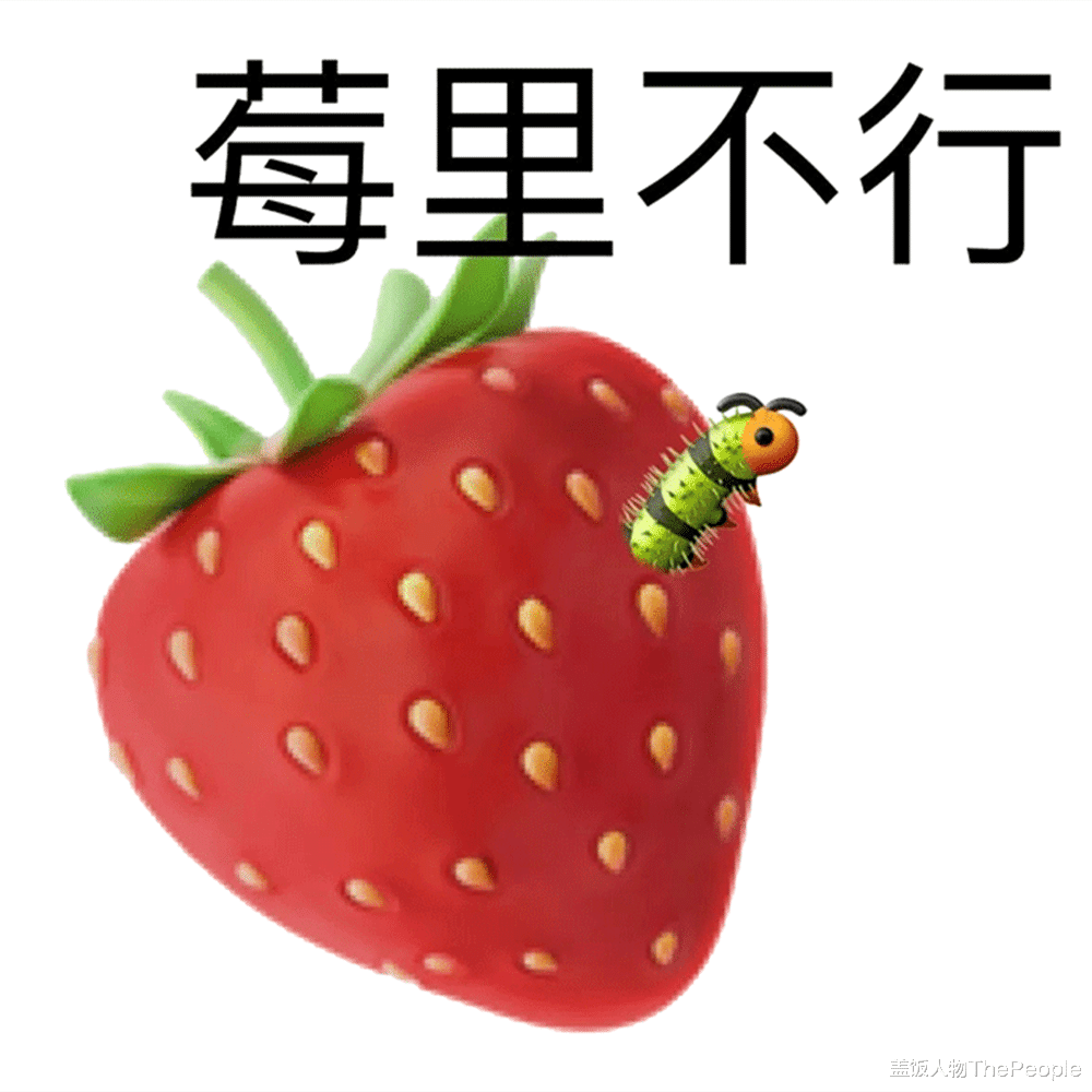 修图|明星百万修图师名副其实？有的技术堪比“换头”，有的却越修越丑