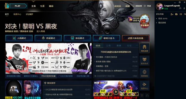 免费活动|好运魄罗,如此好的免费活动,为什么被改得面目全非?