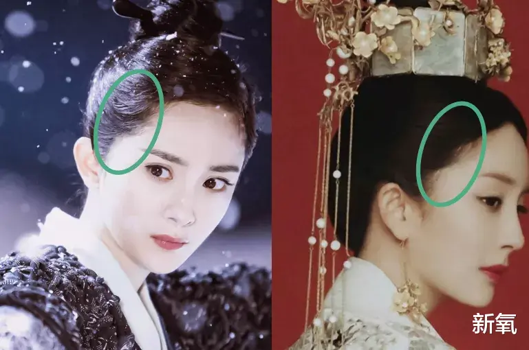 杨幂|杨幂把造型师借给热巴用用，她的古装扮相或许还能有救