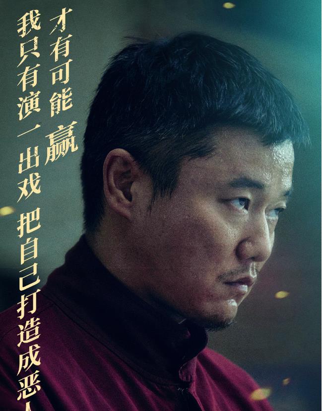 陈思诚|首日9333万！狂揽45亿后，陈思诚又要大赚，令央媒窥见新“宇宙”