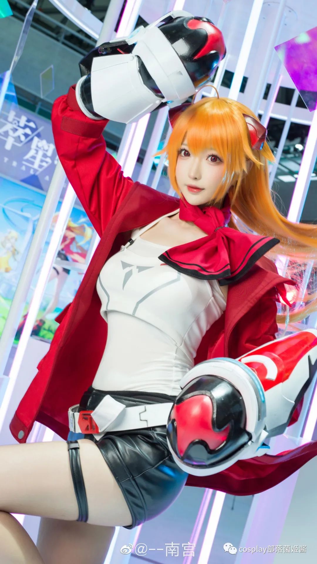 |cos：萃星物语红月cos正片@南宫