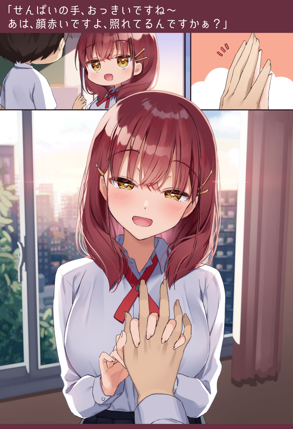 世界观|动漫日常美少女，风雨之后能见彩虹