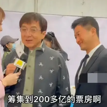 电影|成龙态度变了？曾说吴京电影走不出国门，如今连连称赞