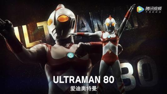 爱迪·奥特曼|昭和有名的全能王,全系列TV无败绩,为什么新生代就是不借他力量