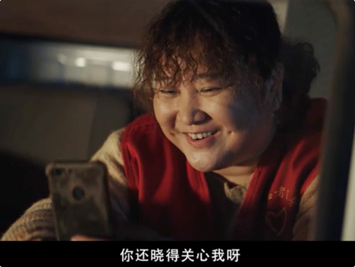 张天爱|上映4天，票房大破5亿！影帝黄渤这部热血大片，来“轰炸”影圈了