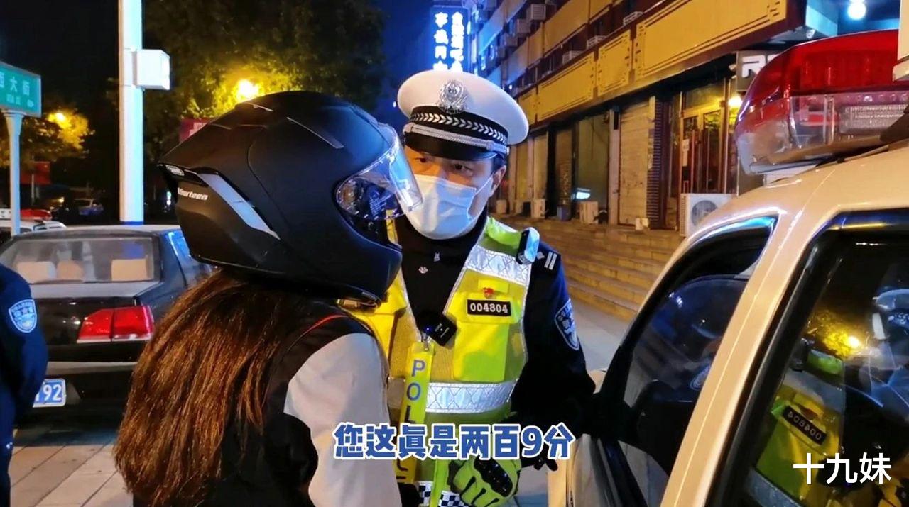 女骑士的最后一秀,拉风女子骑价值十多万摩托车狂飙,下一秒悲剧