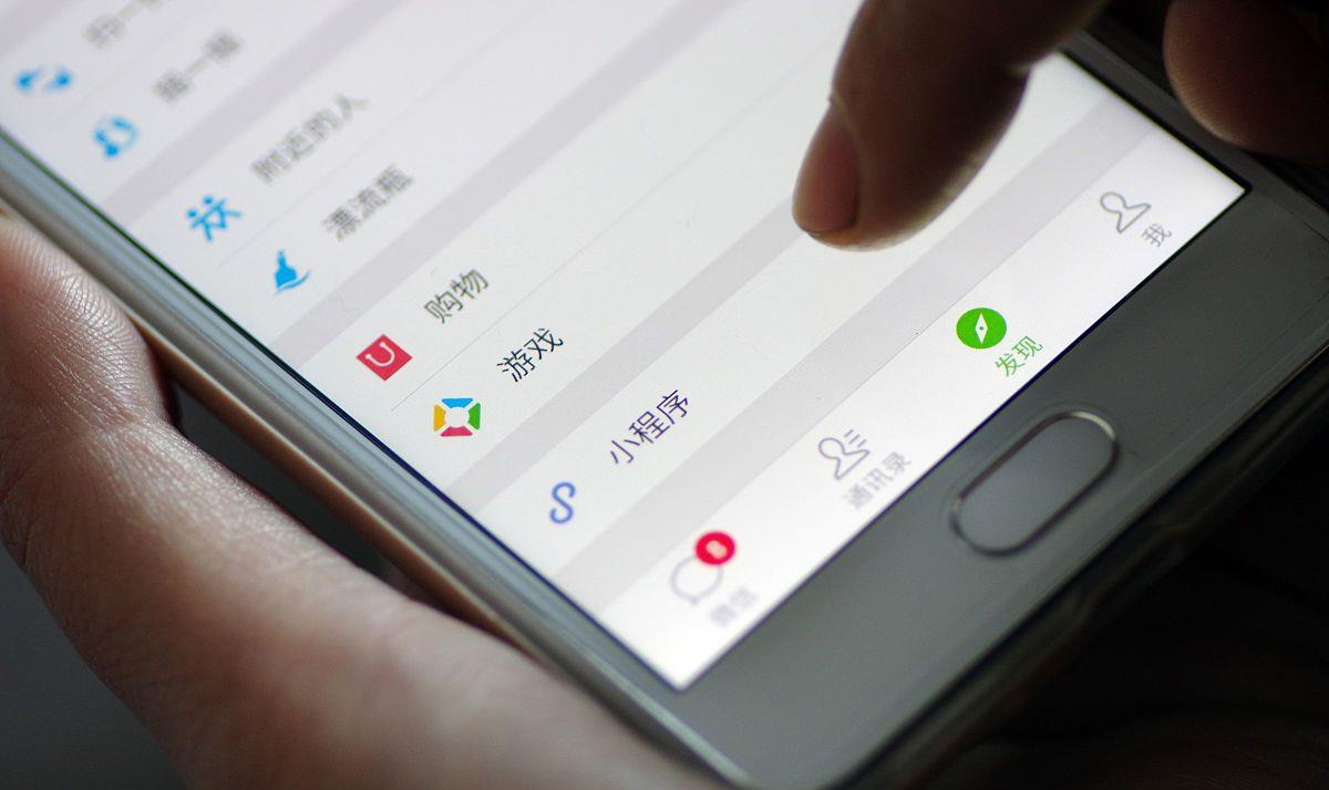 微信|微信如果全面收费，“月租费”10元，你还会使用吗？