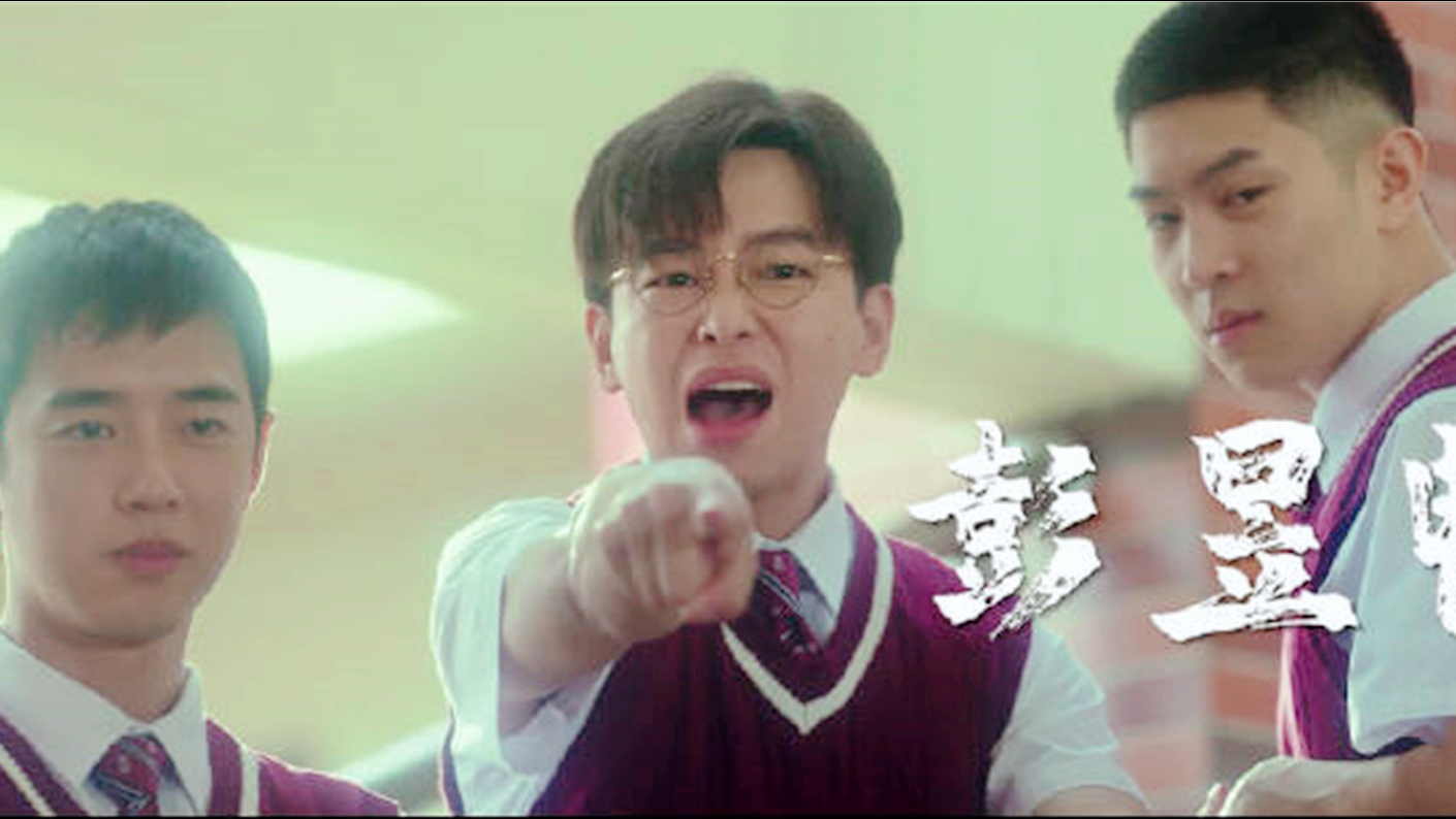 彭昱畅|彭昱畅新片上映口碑差，三天票房8000多万，惨遭观众们的“群嘲”