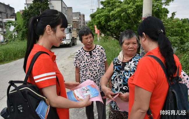帅妈育儿经|专科生迎来“好消息”，乡镇公务员将会扩招，福利待遇很吸睛