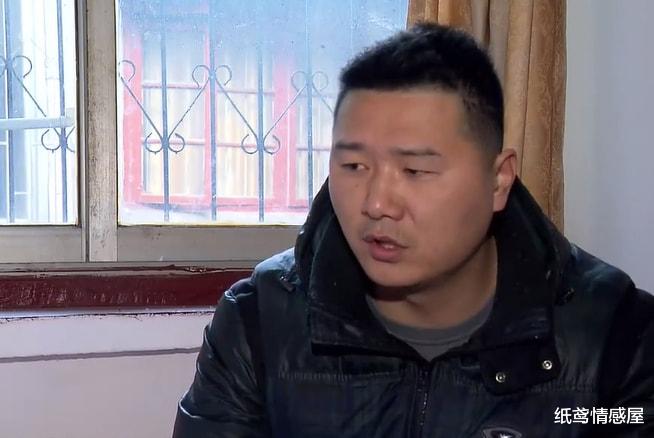 35岁富二代住在父母买的140平婚房,怀疑自己不是亲生,悄悄离家