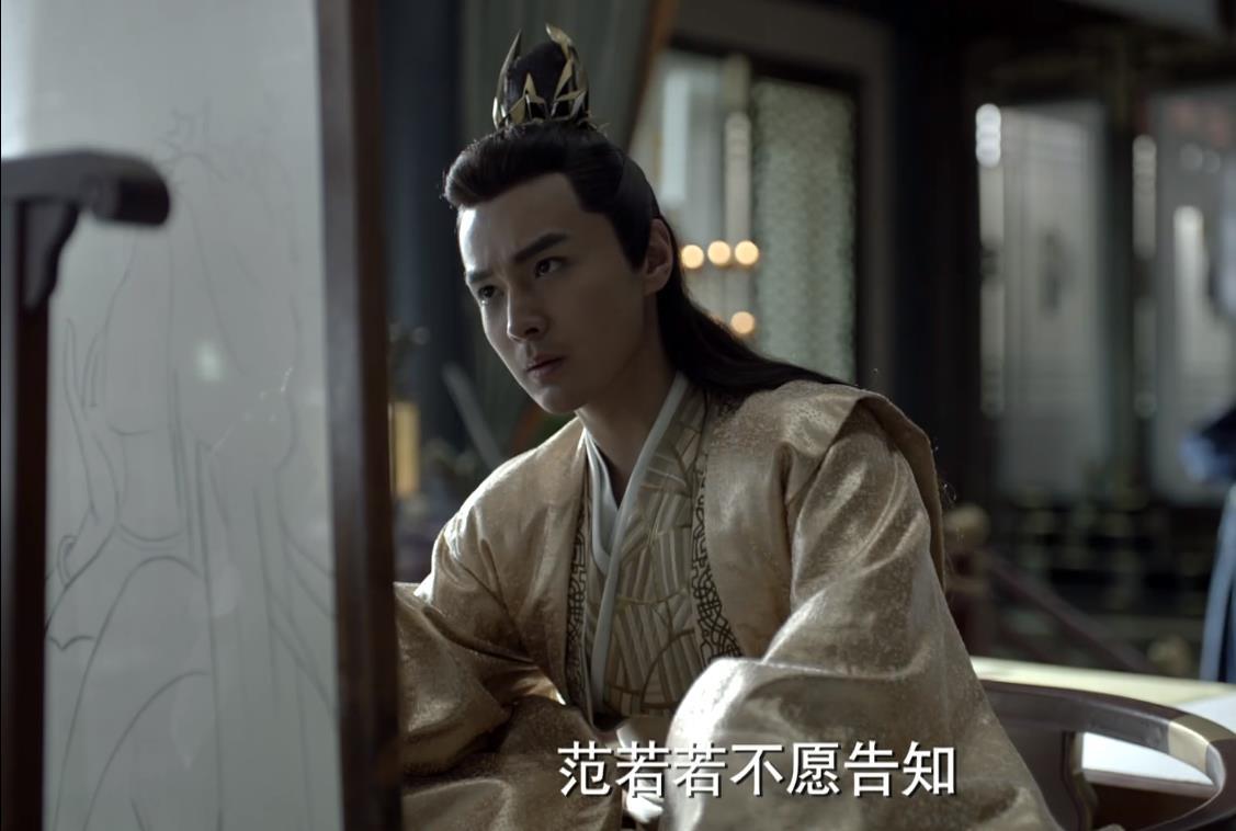 张柏芝|庆余年：难怪太子神志不清时，玷污长公主，你看陈萍萍下了啥药？