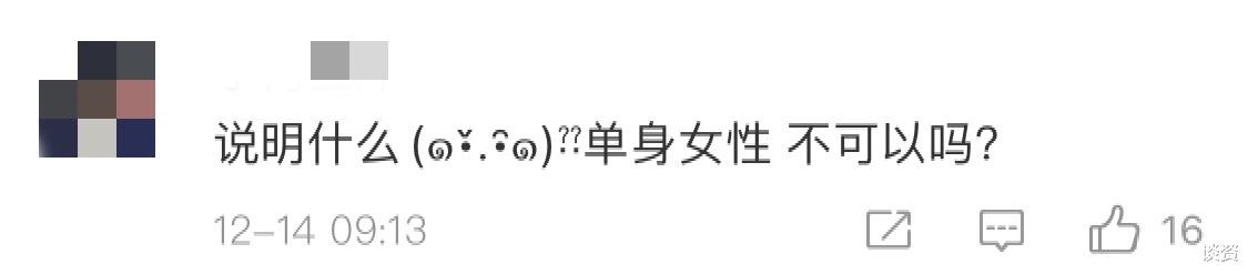 霍思燕|李湘与男子酒店同居？带大包行李疑与意中人长住，包裹严实不露正脸