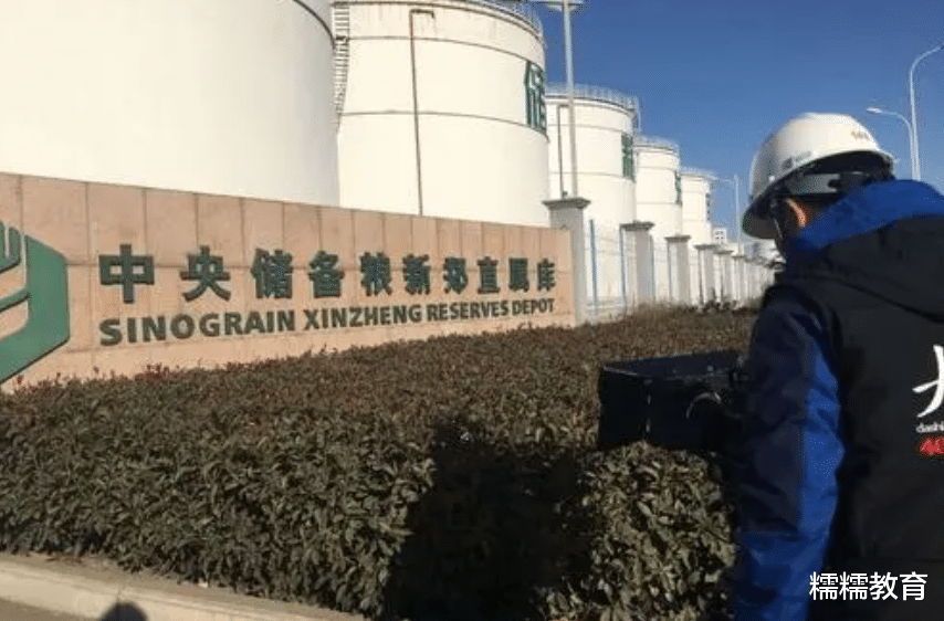 产假|国企“中储粮”再迎招聘季，六险二金比例高，公务员都比不上