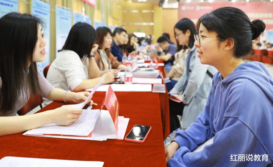 招聘|人均“985”的时代下，二本生丢人吗？实际上专科生才是常态