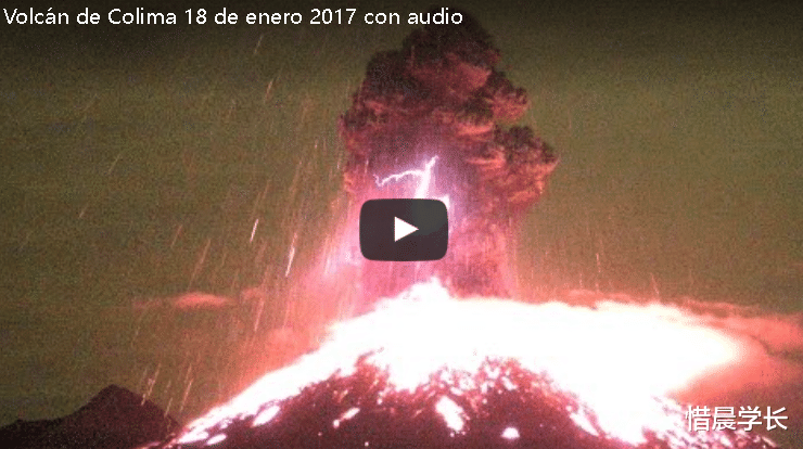 世界上16次最危险的火山喷发