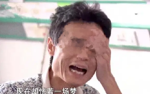 癌症丈夫时日不多,妻子却整天打麻将不归家,丈夫转身卖房治病
