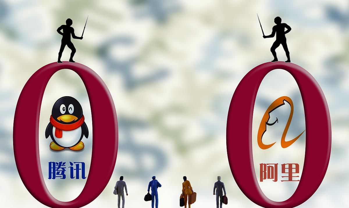 京东|7686亿！京东超越阿里成第二大民企，曾获人民日报点赞