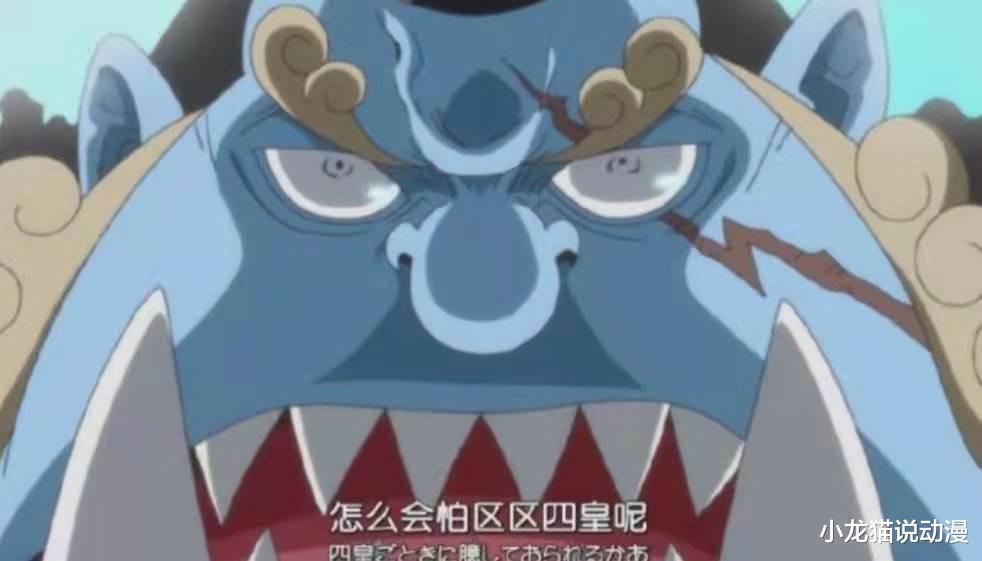 青雉|海贼王:cp0来袭,谁来拯救罗宾,甚平还是青雉?