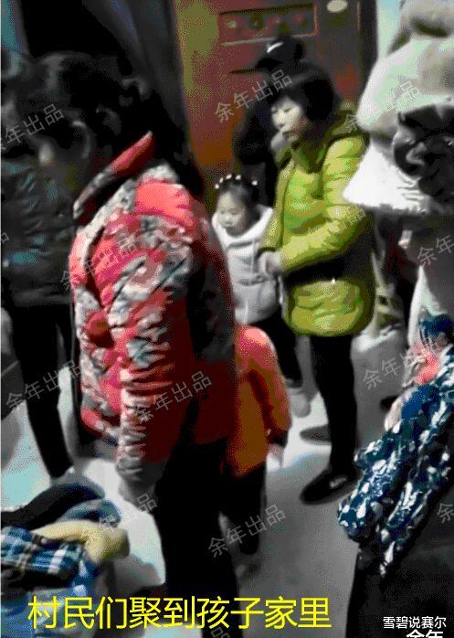 雪碧说赛尔 驻马店7岁男孩被锁家里，父母均出去打工，被发现时饿了5天