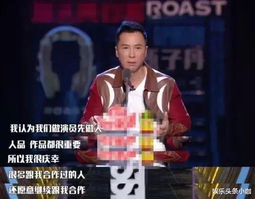 杨紫|突然公开私生子，孩子亲妈成谜？