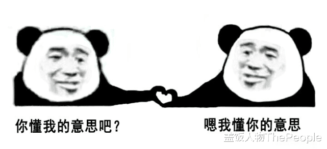 张若昀|《雪中悍刀行》开播：张若昀演美男造型太丑，慢动作打戏被嘲出圈