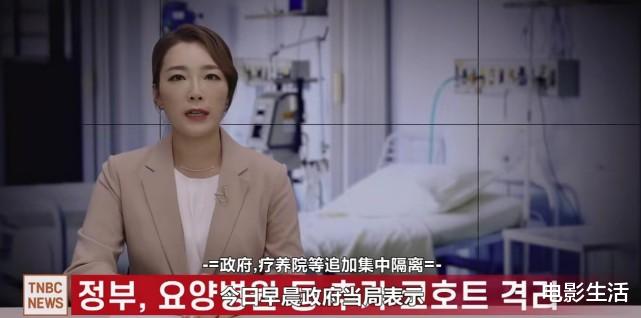 人物设定|韩孝周新韩剧大翻车！前2集8.6分，3集过后成7.2，演技好也救不回