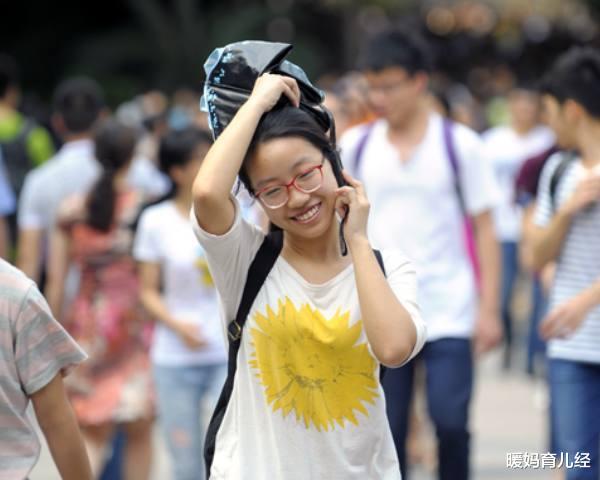 暖妈育儿经|“你姐每月才500”大学生和父母要2000生活费，却被训