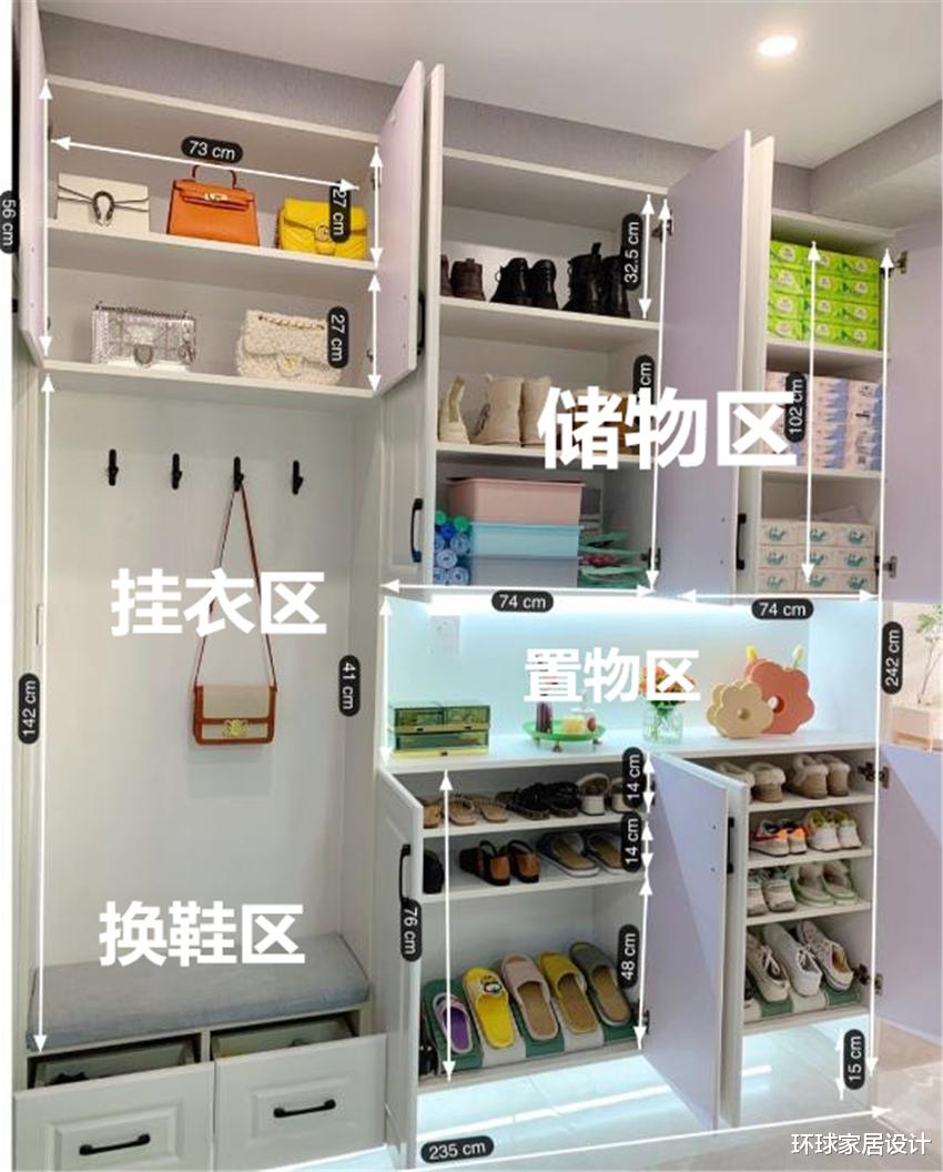 |定制玄关柜时，多数人只注意外观设计，却忽视了这些小细节！