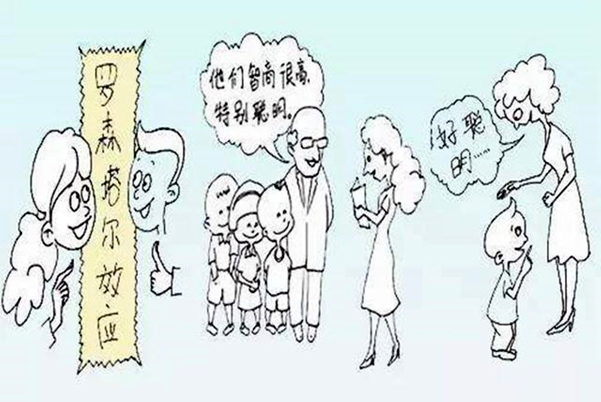 贝贝豆育儿课堂|从黄多多的身上,我看到了罗森塔尔效应的影子,黄磊不愧是好爸爸