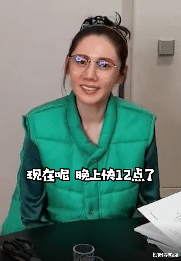 秋瓷炫|42岁秋瓷炫近照曝光，被指疲惫瘦脱相，与老公深夜喝酒情绪失控