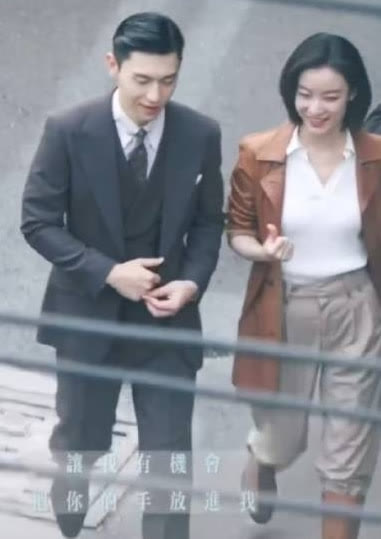 倪妮|邓伦新剧路透，与倪妮上演“跨时空”的爱恋，搂腰亲吻实在太甜了
