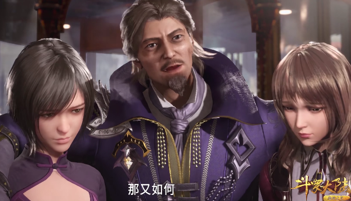 武魂|斗罗大陆：迈尔斯欺男霸女，人群敢怒不敢言，唐三一招让他爬