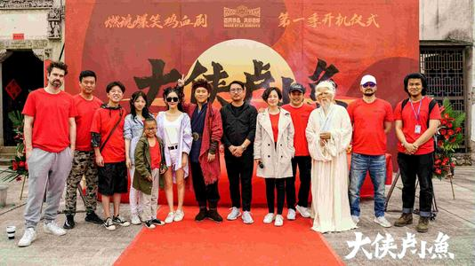 山河令|《山河令》龙孝演技“吓”到观众，身高似孩童，实际已有28岁