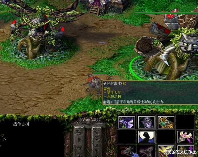 魔兽争霸3|魔兽争霸3:玩家早已习惯,却让人细思极恐的NE超强单位和技能