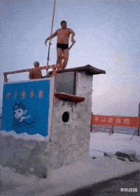 酒店卫生间开始有这种椅子了？这是用来干什么的？