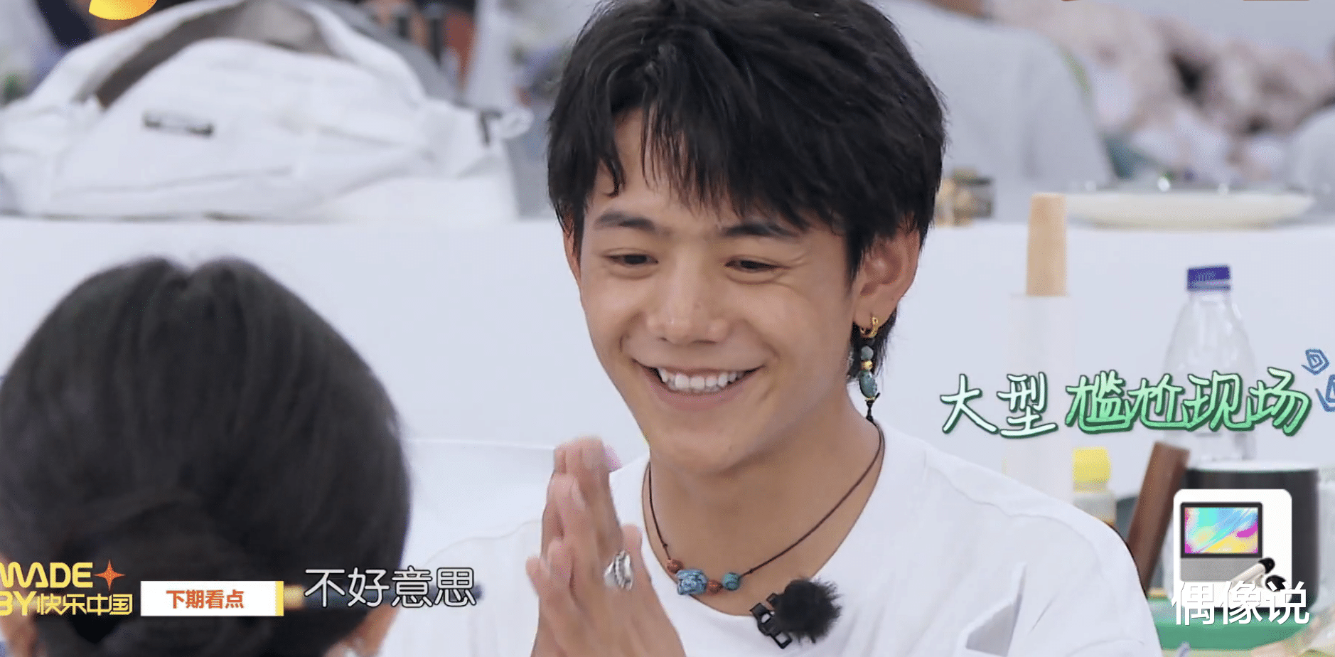 赵丽颖|《中餐厅5》新预告：赵丽颖说丁真做的米线没熟，丁真赔礼道歉好紧张