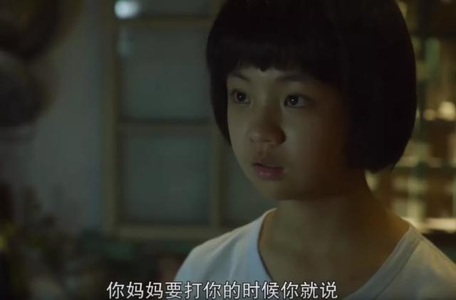 谢盈萱|2021年最高分的华语新剧诞生，播了两集飙到9.6分