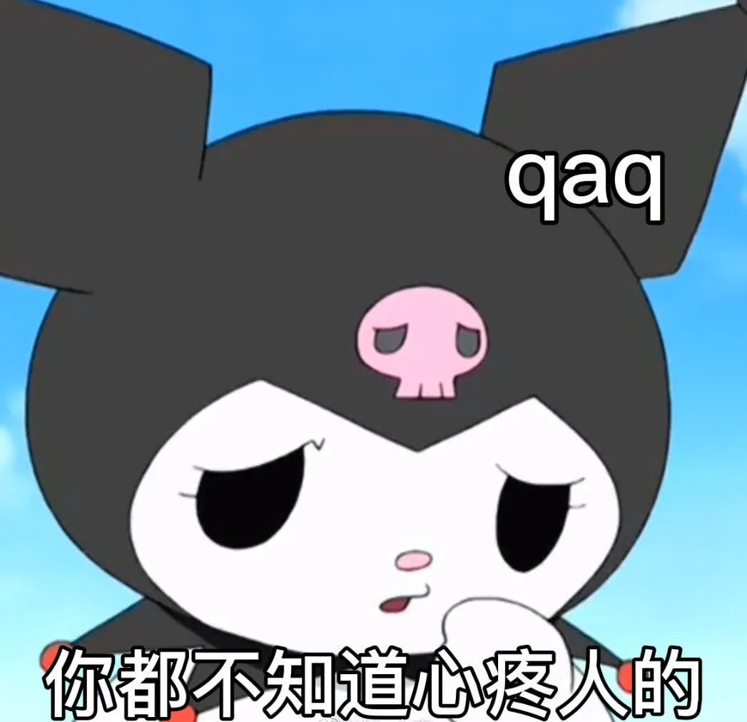 王思聪|王思聪的舔狗语录，建议所有人熟读并背诵