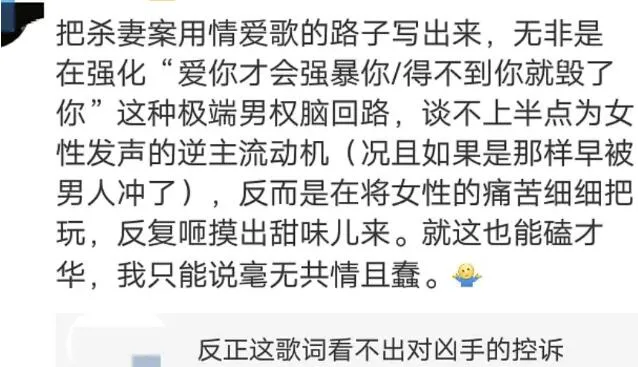 许嵩|啥？许嵩睡粉被曝光了床照？！