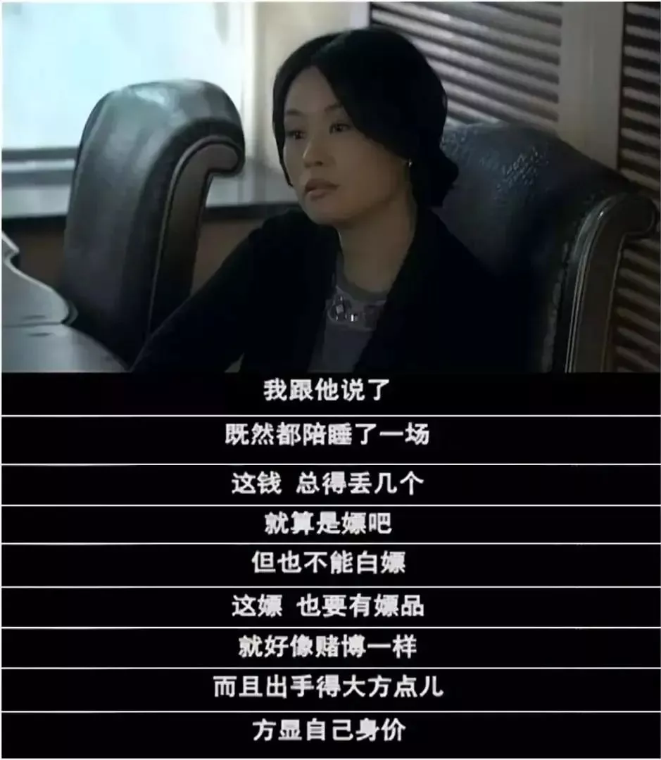 李易峰|刁难周迅，对马伊琍放狠话，9次试管失败，55岁的她凭什么那么火？